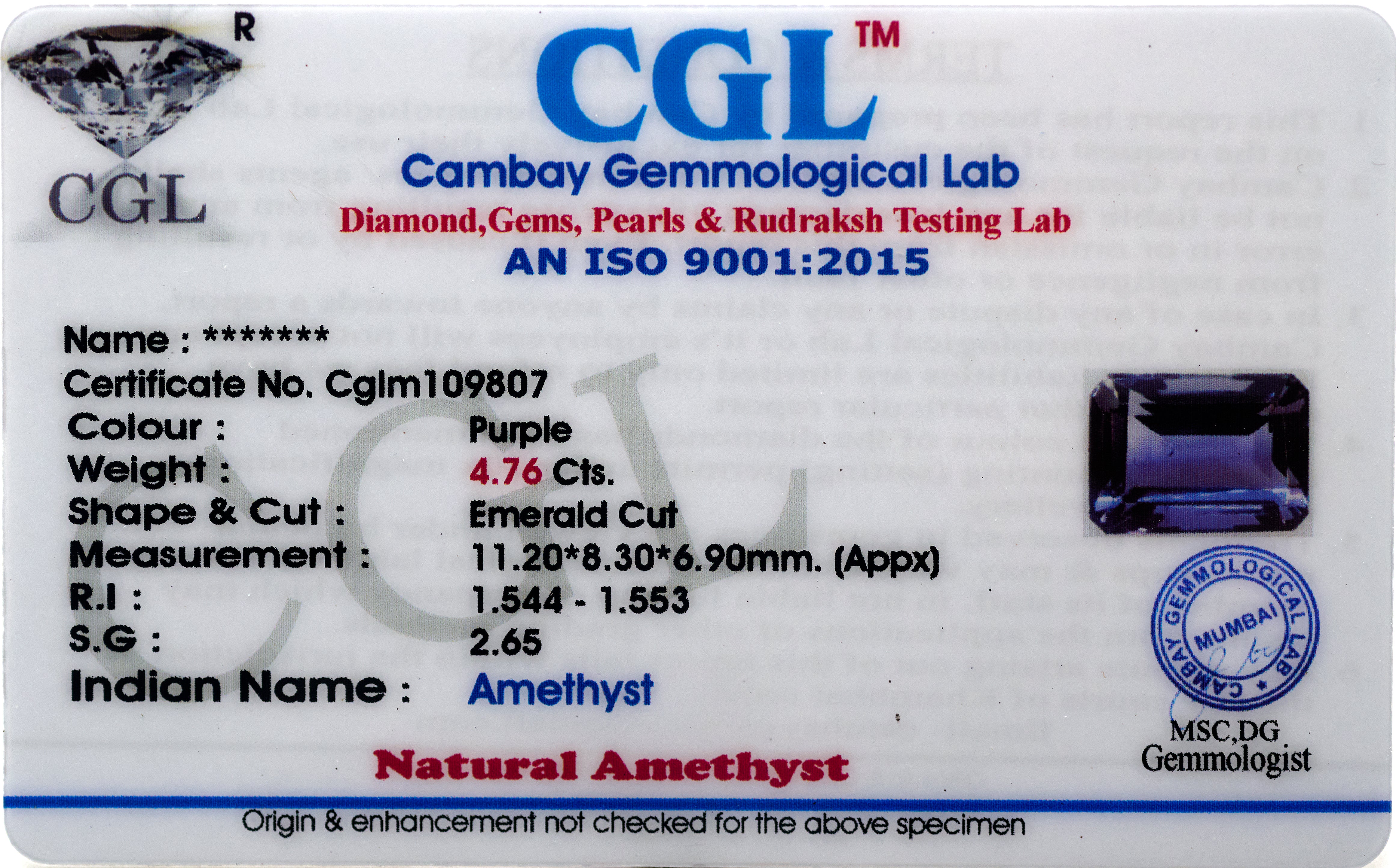 Natural Amethyst Gemstone ( 4.76 Carats and 5.24 Ratti )