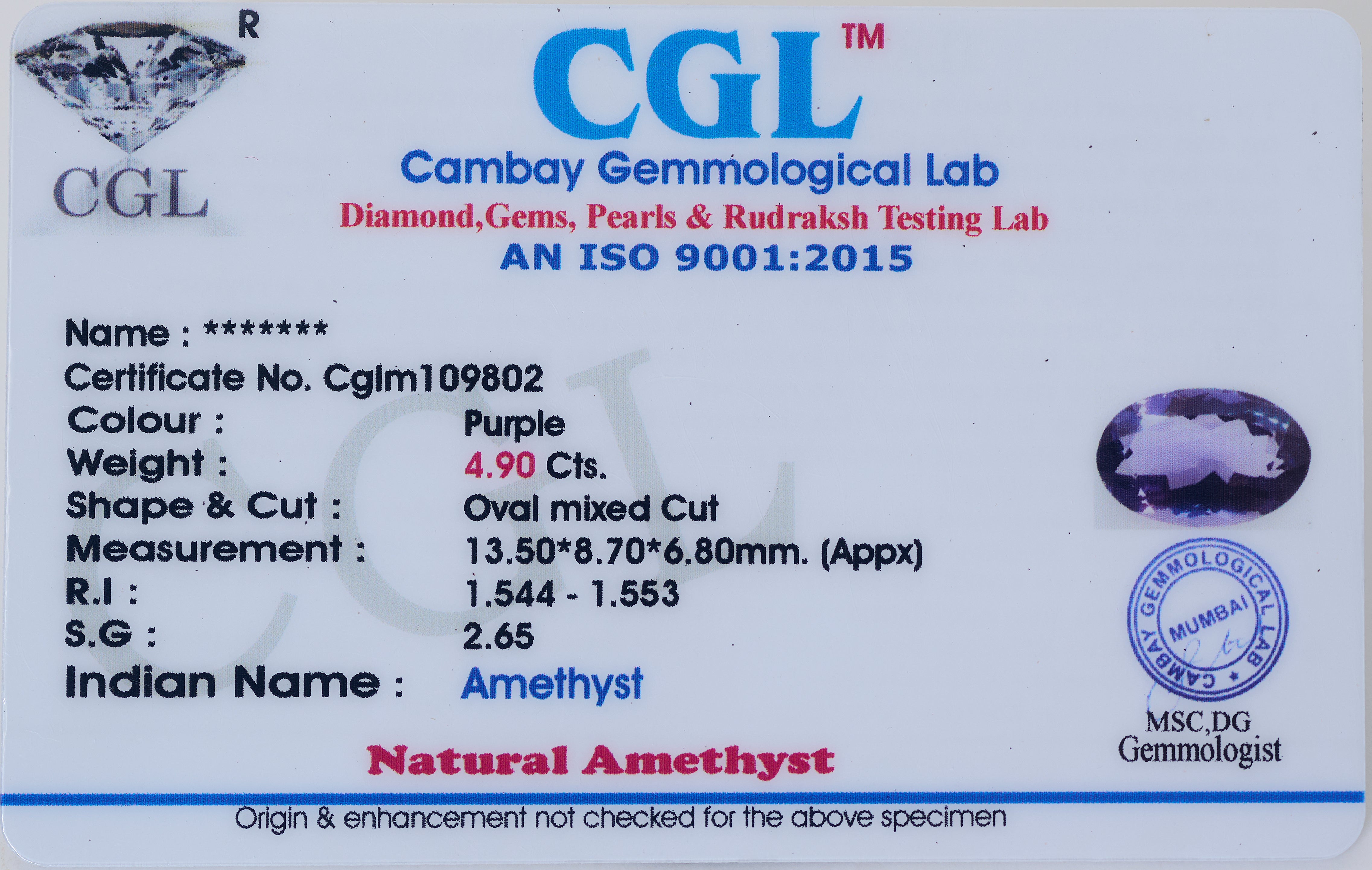 Natural Amethyst Gemstone ( 4.90 Carats and 5.39 Ratti )