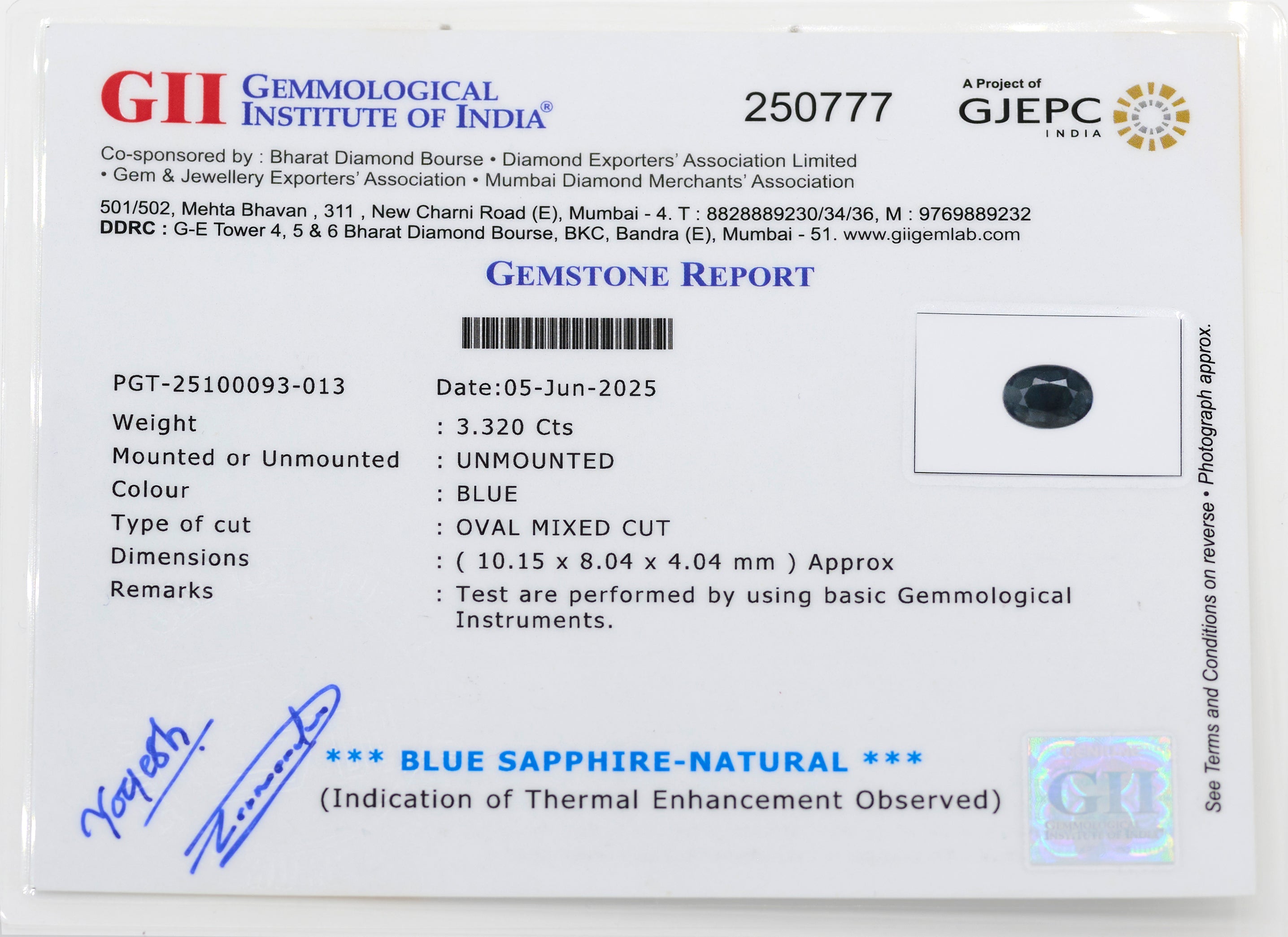 Natural Blue Sapphire (3.32 carats and 3.65 ratti)