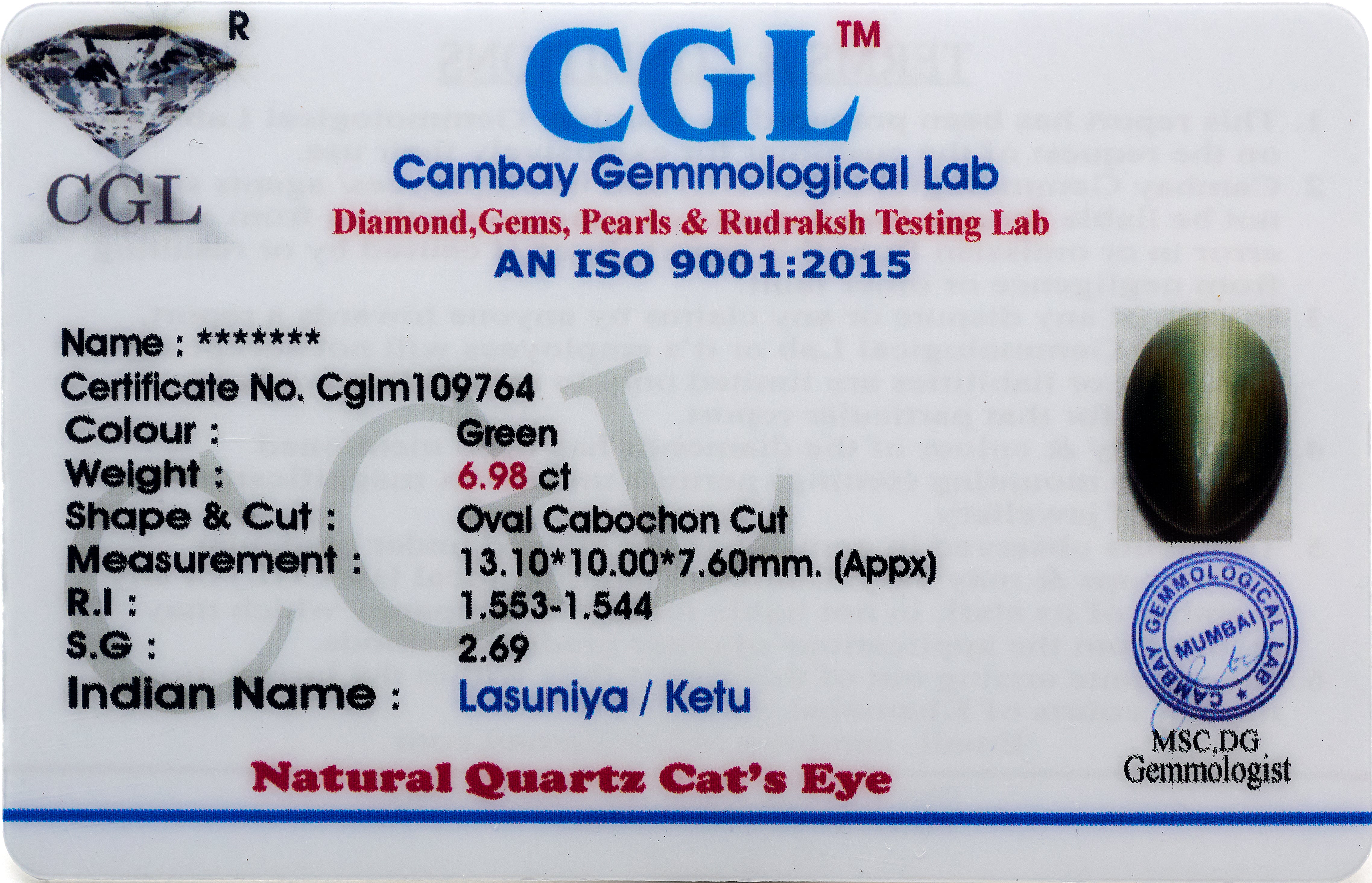 Natural Quartz Cat's Eye Gemstone (6.61 Carats and 7.27 Ratti)