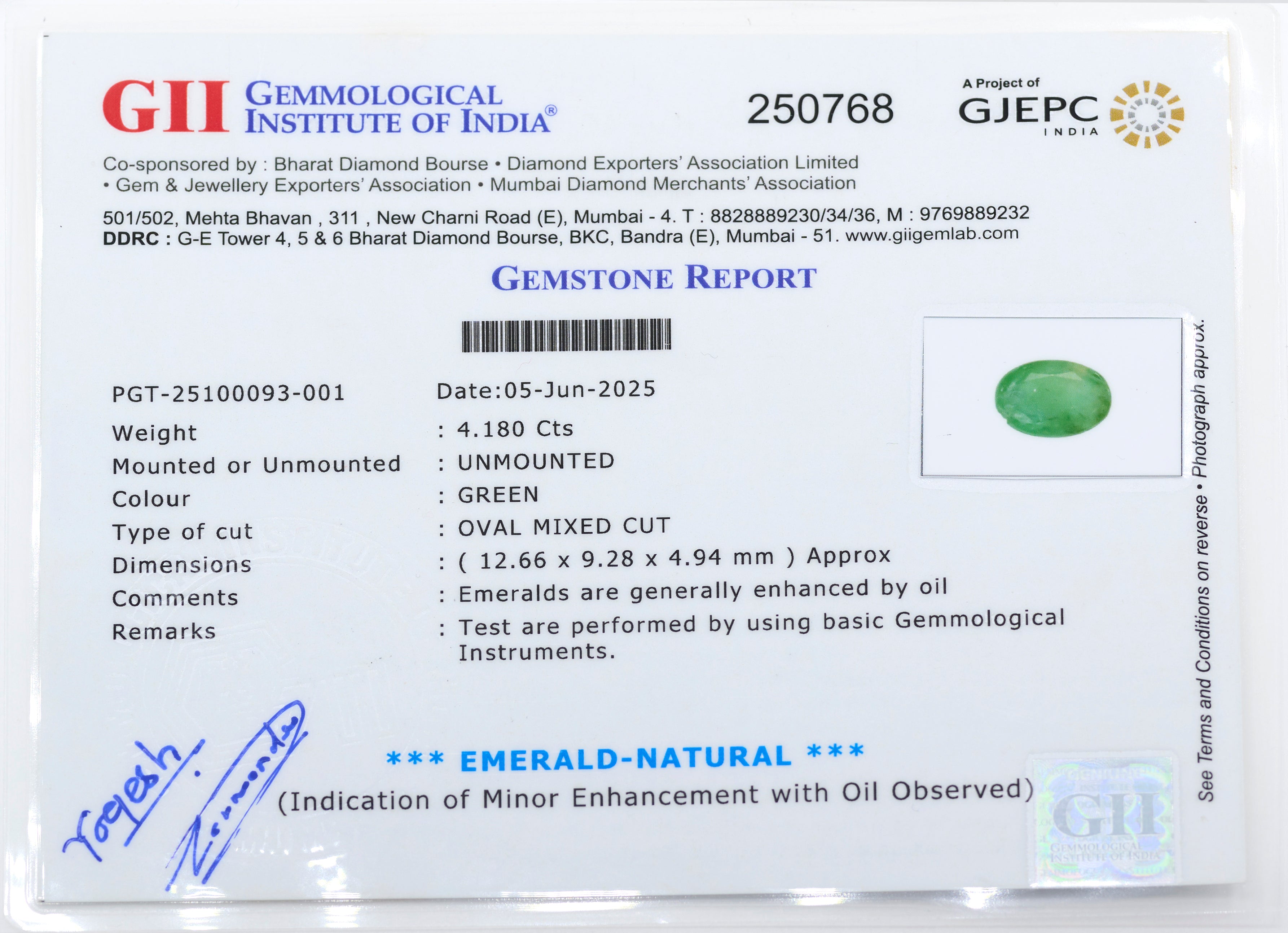 Natural Emerald (4.18 Carat and 4.60 Ratti)