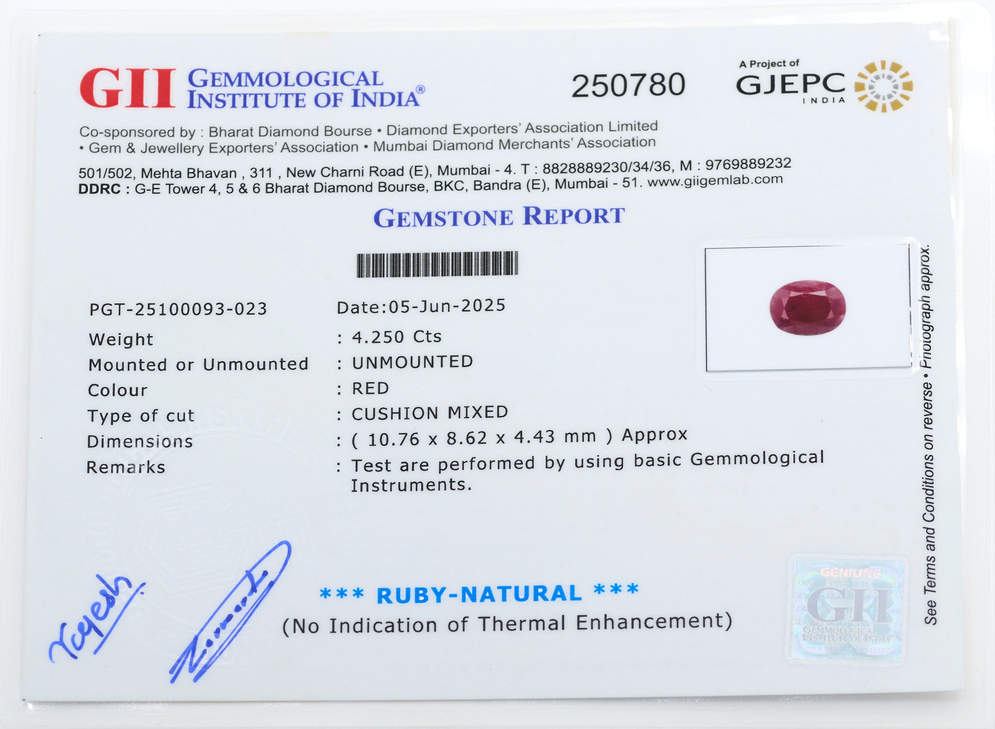 Natural Ruby (4.25Ct Carat and 4.68 Ratti)