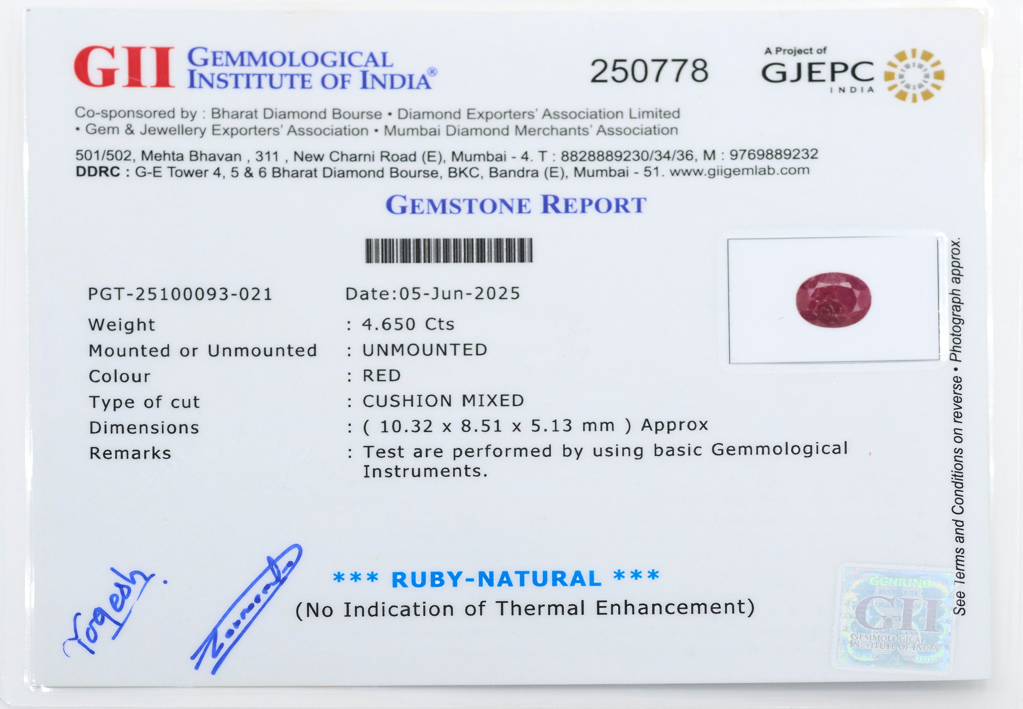 Natural Ruby (4.65Ct Carat and 5.12 Ratti)