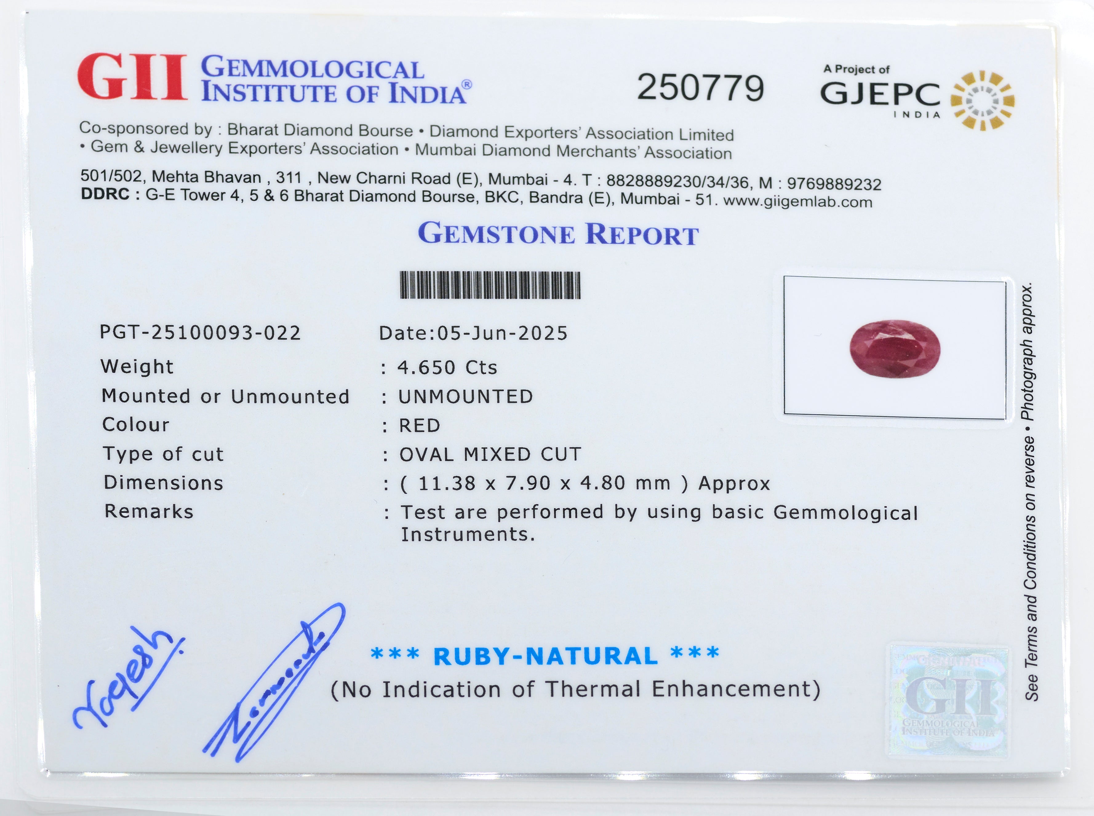 Natural Ruby (4.65Ct Carat and 5.12 Ratti)