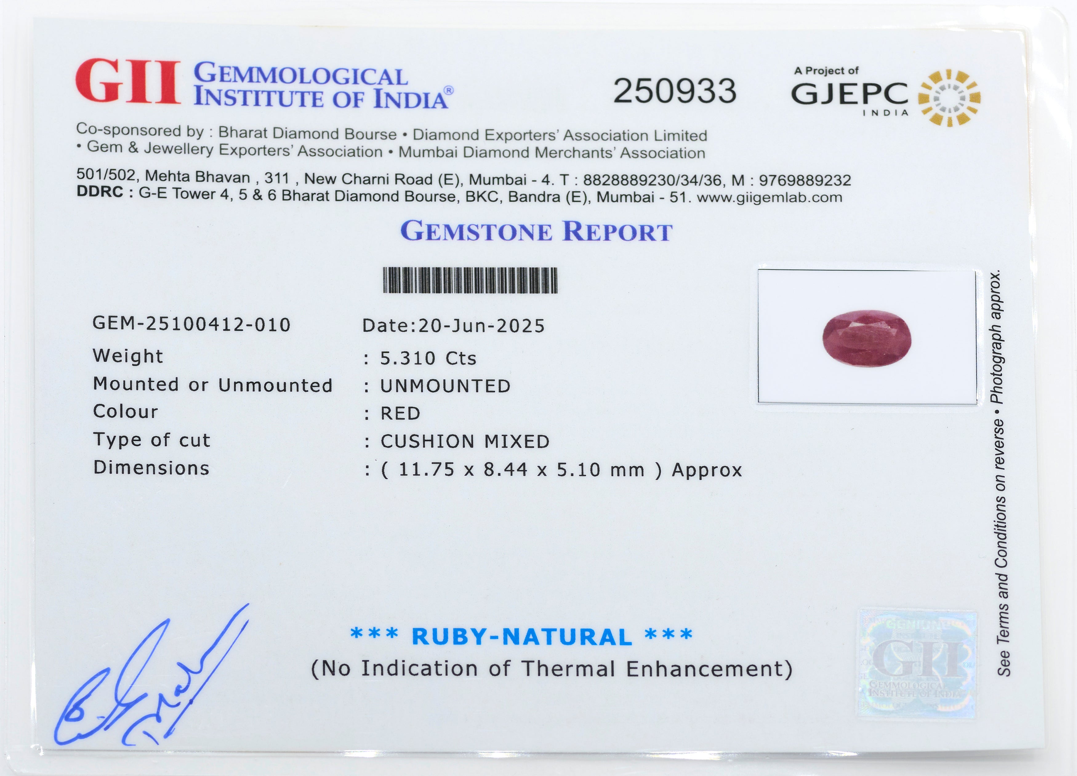 Natural Ruby (5.31Ct Carat and 5.84 Ratti)