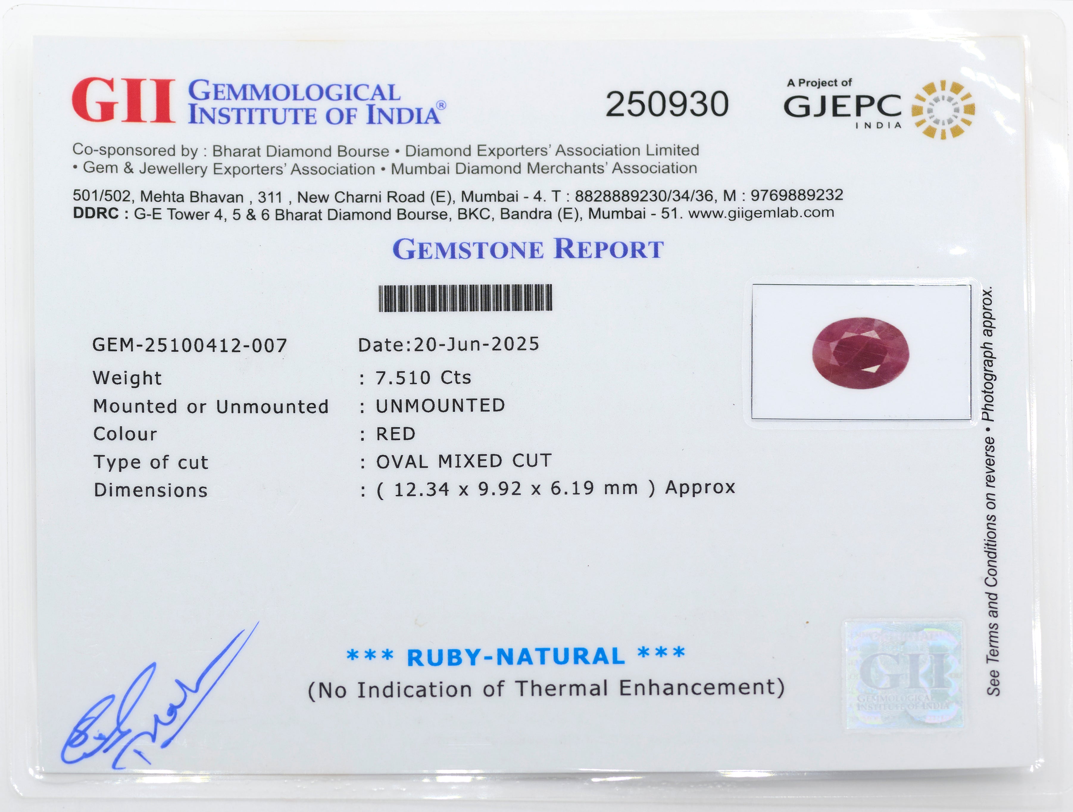 Natural Ruby (7.51Ct Carat and 8.26 Ratti)