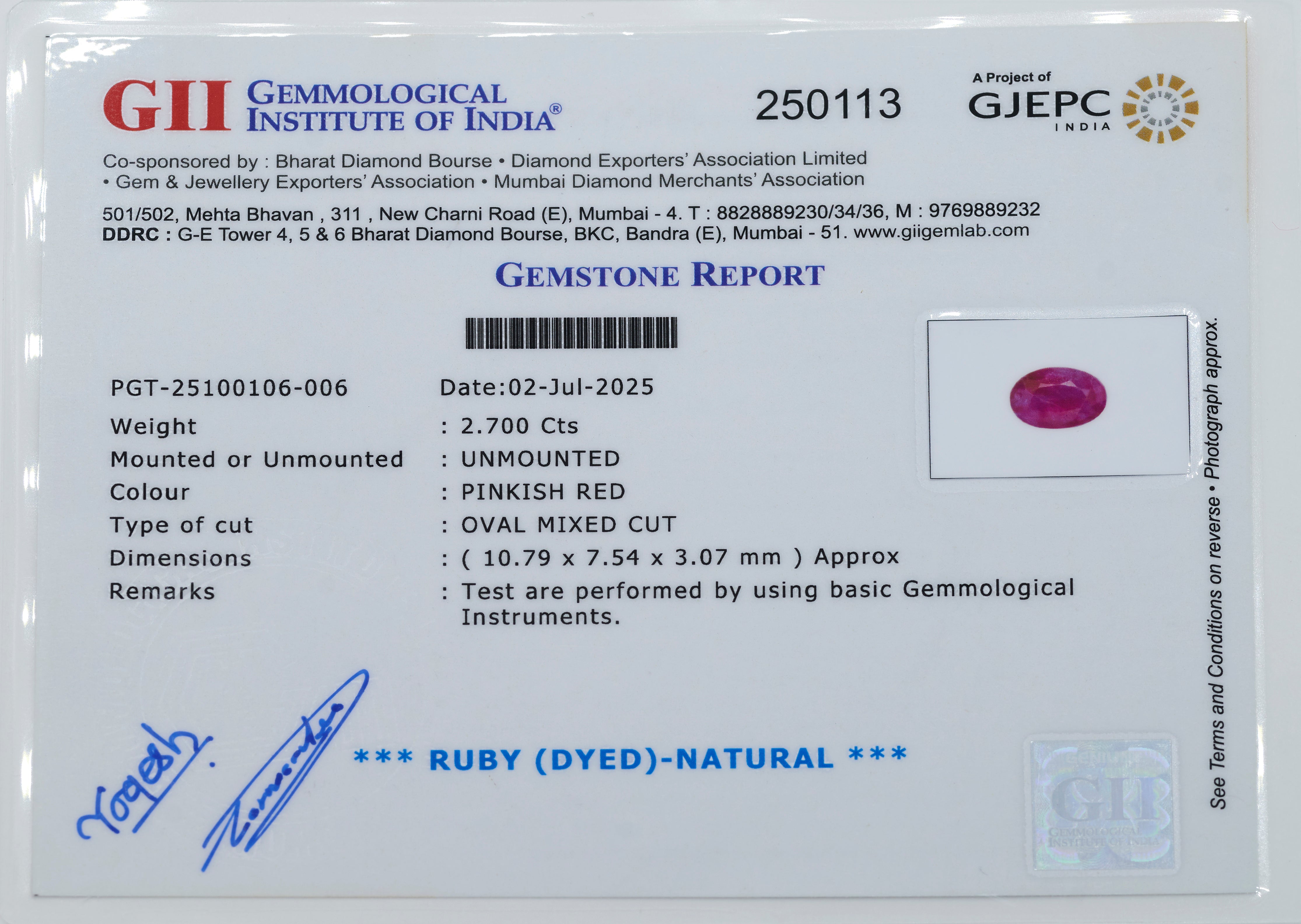 Natural Ruby Gemstone (2.70 Carat and 2.97 Ratti)