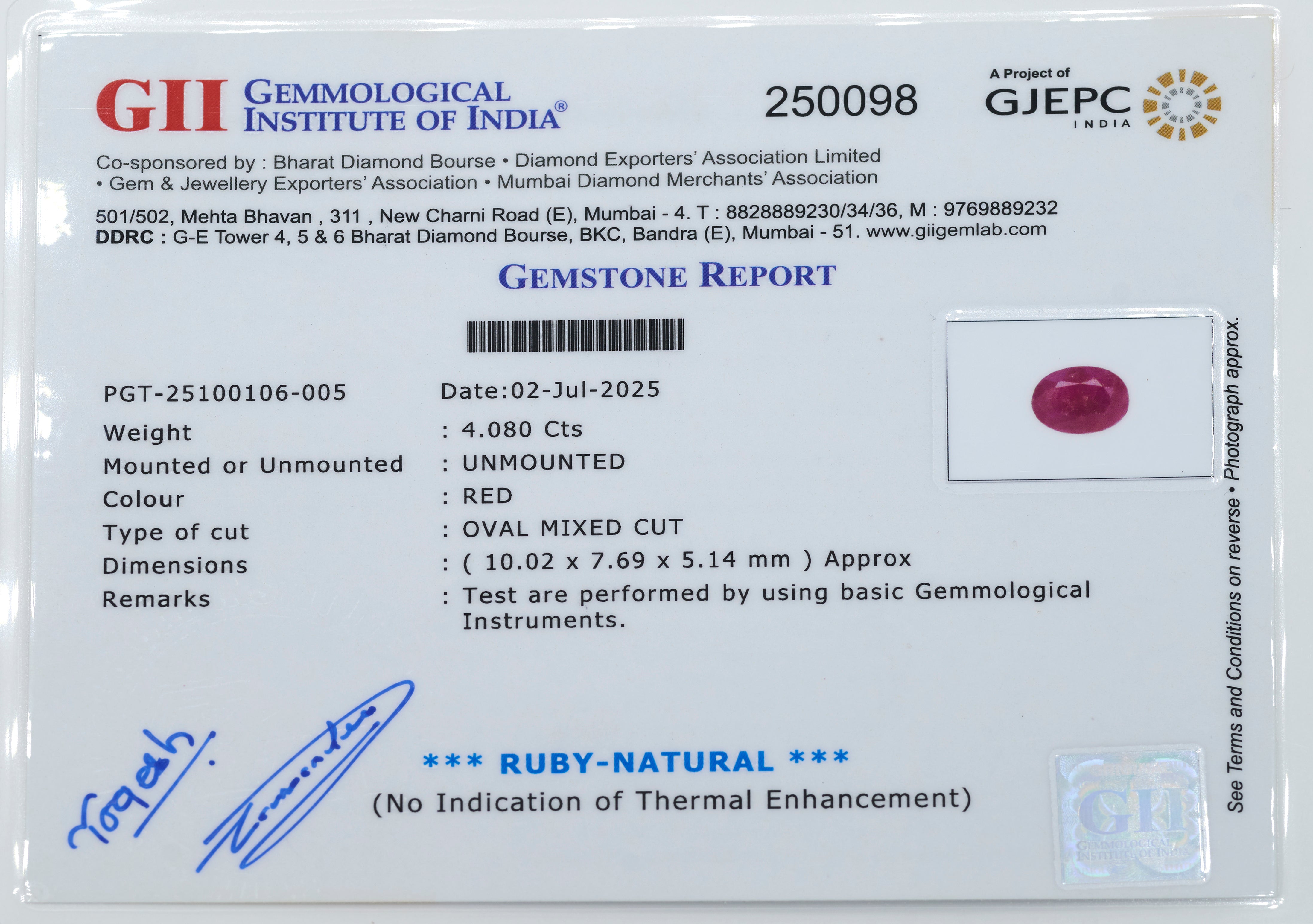 Natural Red Ruby (4.08Ct Carat and 4.49 Ratti)