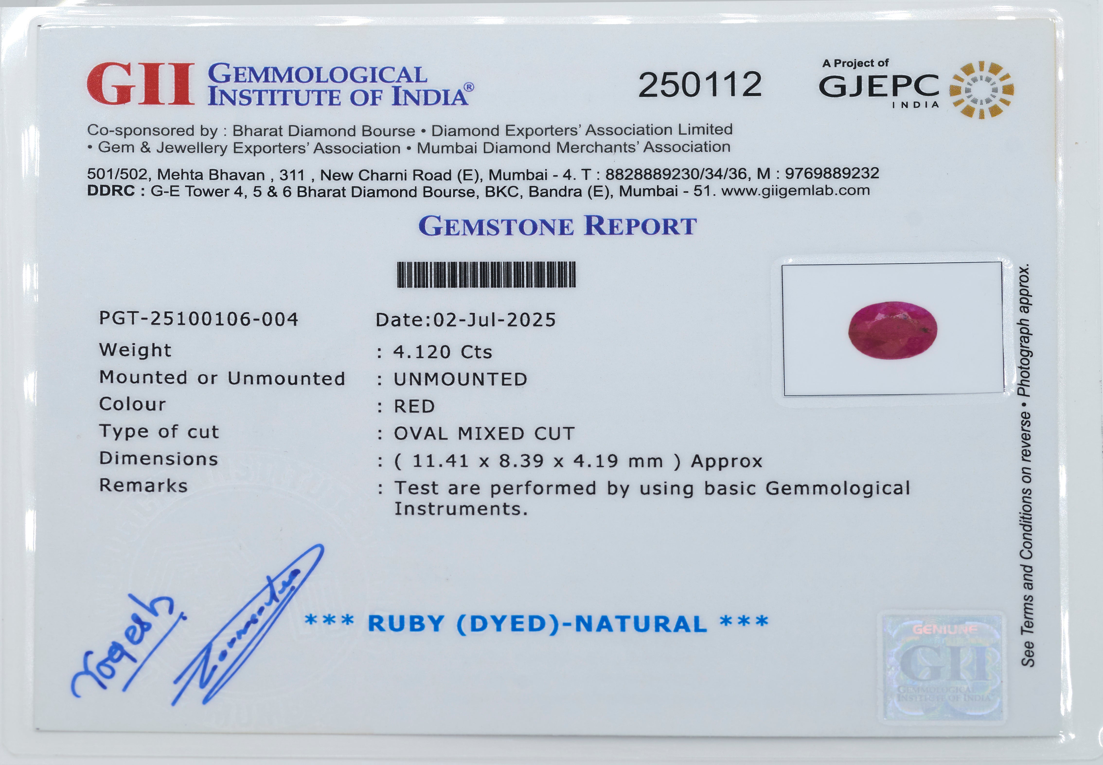 Natural Red Ruby (4.12Ct Carat and 4.53 Ratti)