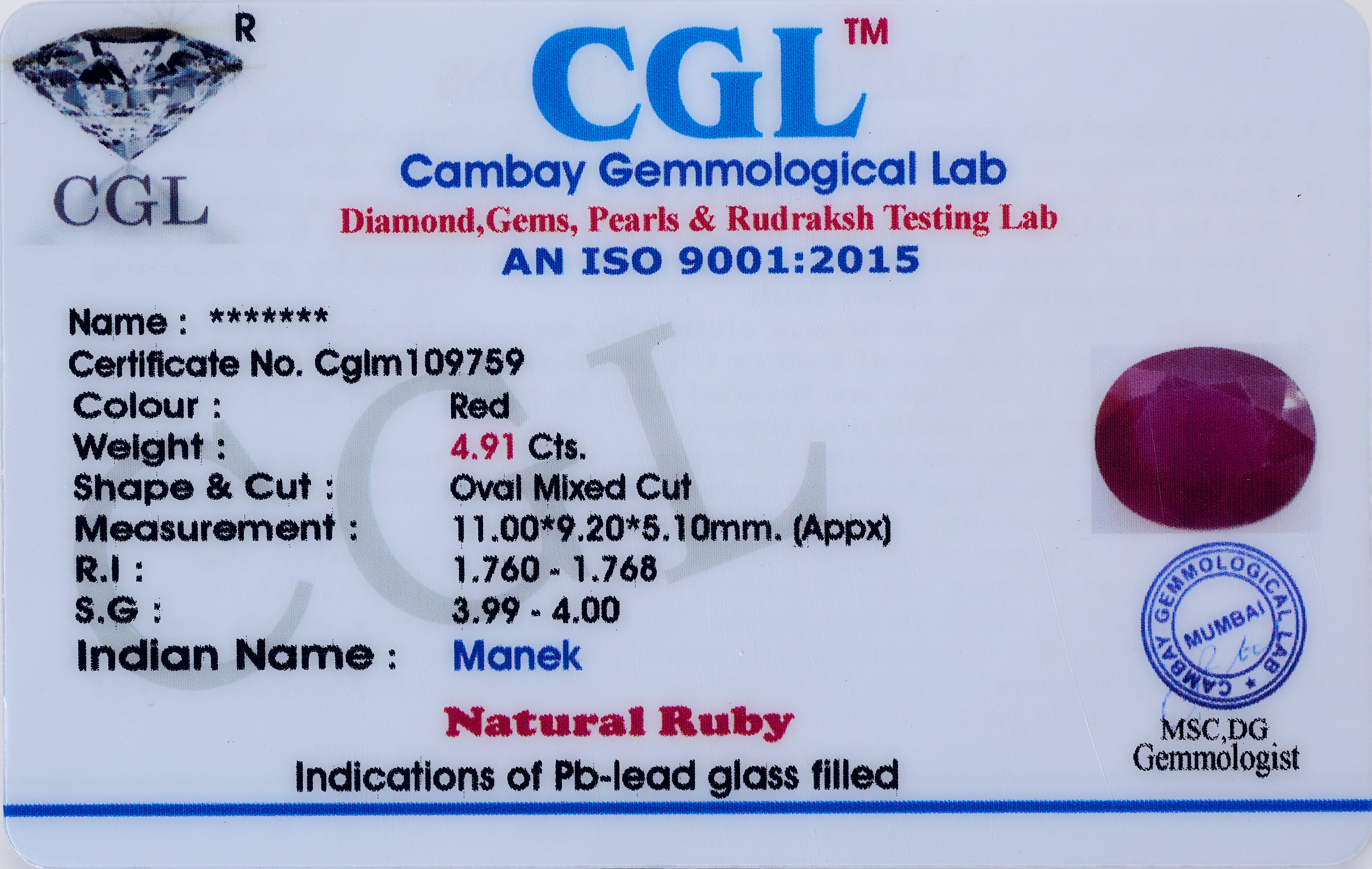 Natural Ruby (4.91Ct Carat and 5.40 Ratti)