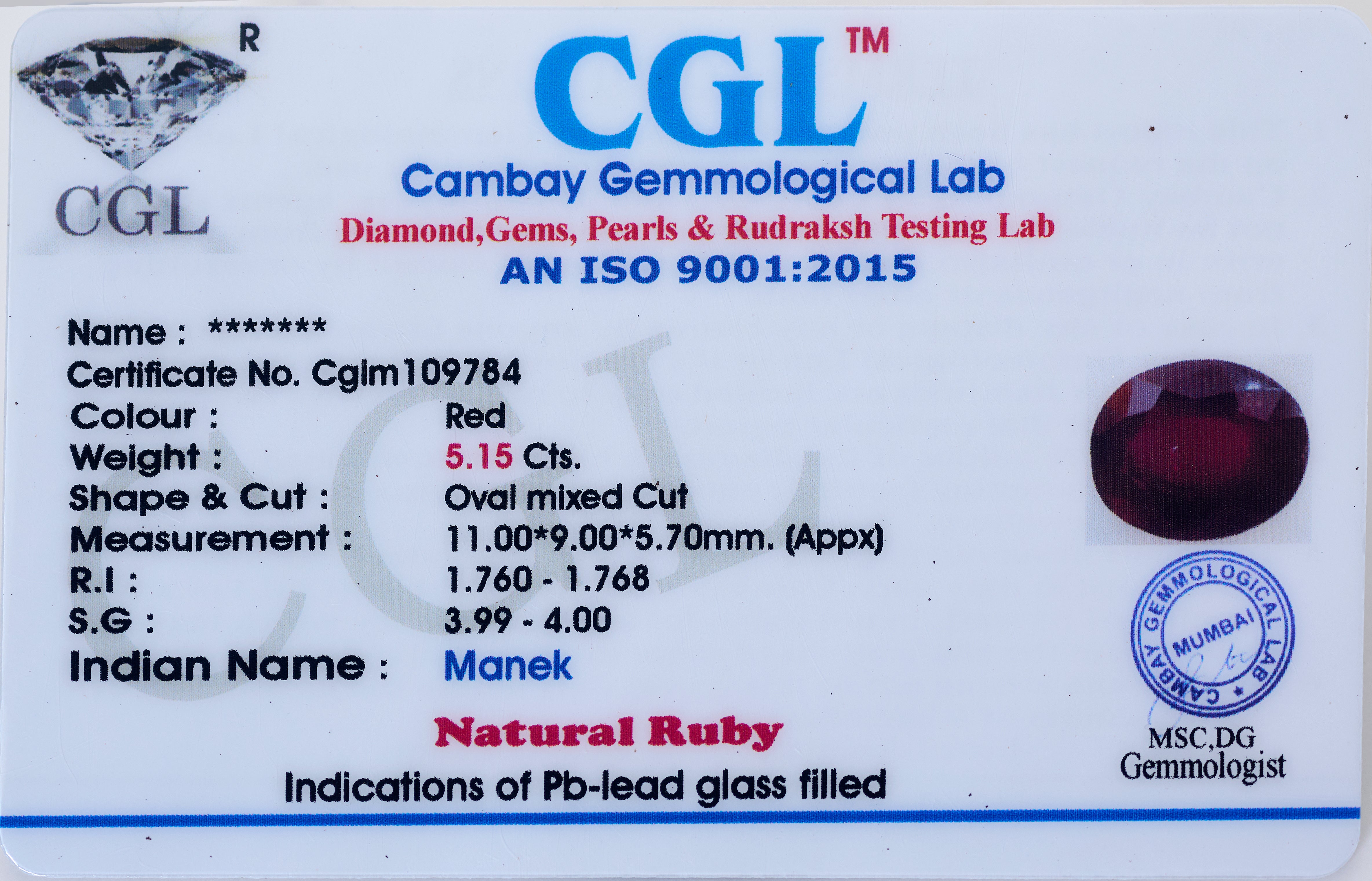 Natural Ruby (5.15Ct Carat and 5.67 Ratti)