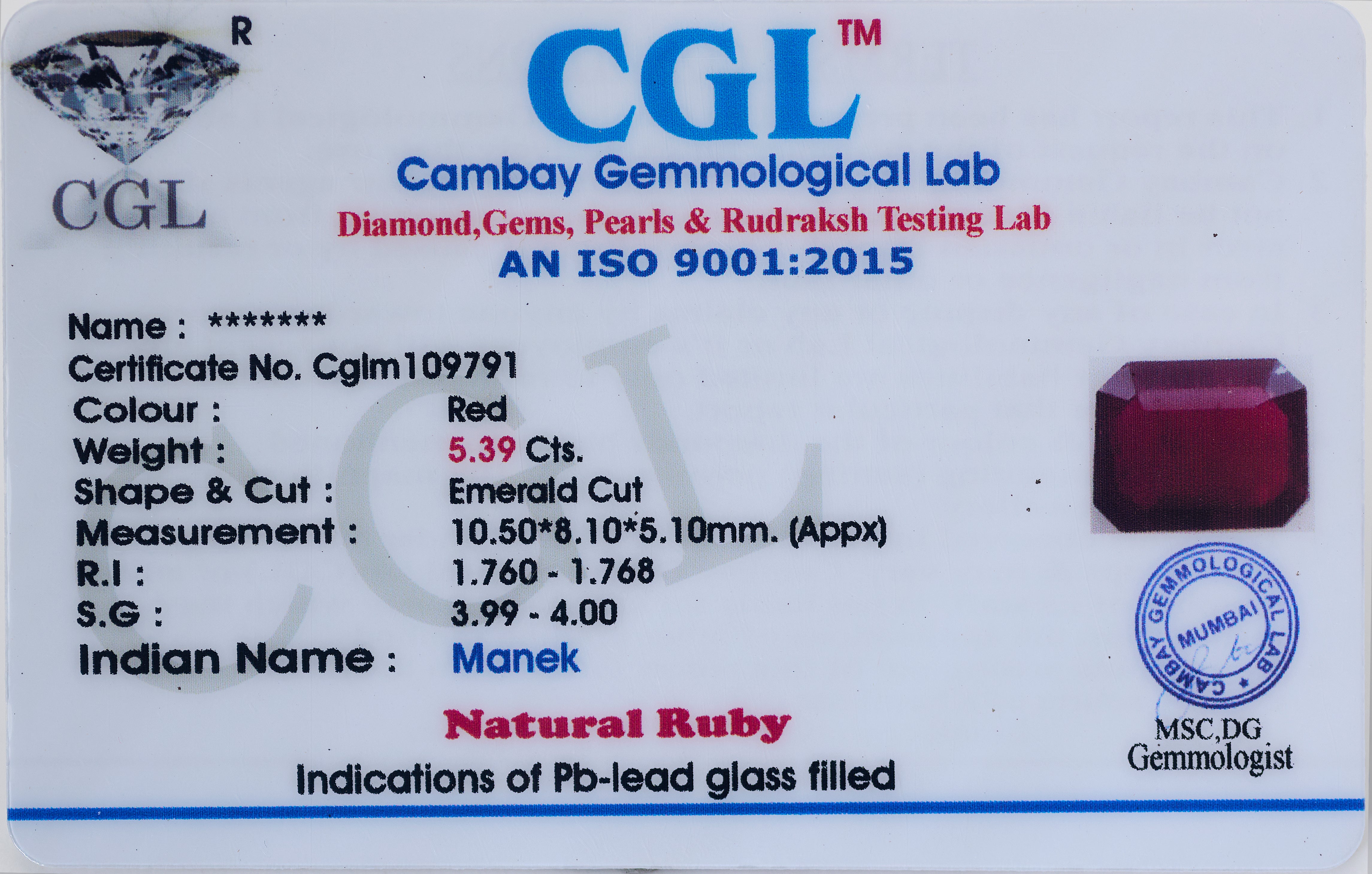 Natural Ruby (5.39Ct Carat and 5.93 Ratti)